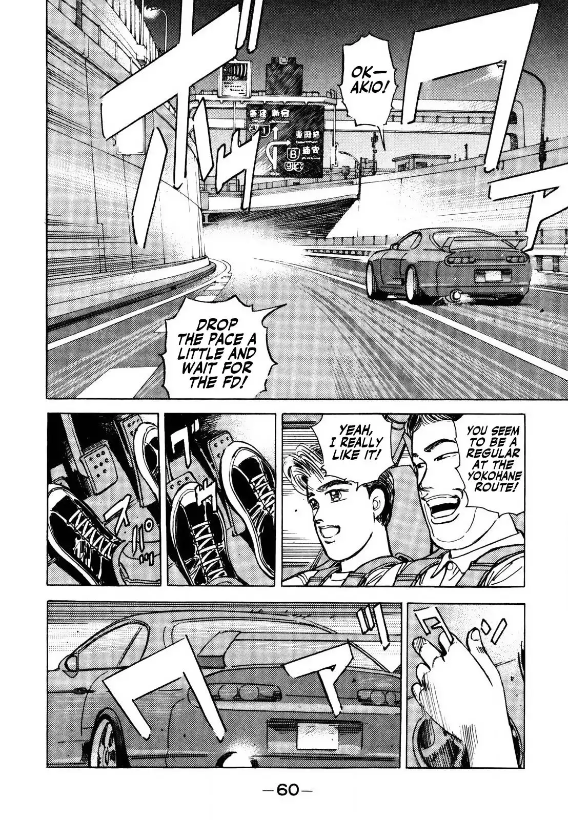 Wangan Midnight Chapter 136 8